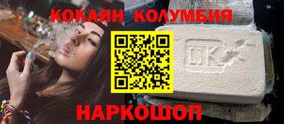 ешки Ипатово