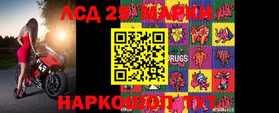PSILOCYBIN Канаш