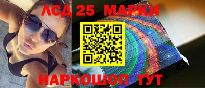 гашиш Кандалакша