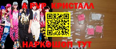 гашиш Кандалакша