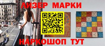 jwh Ирбит