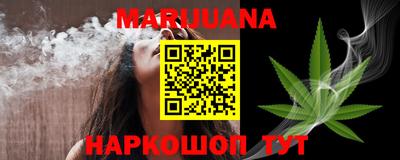 PSILOCYBIN Канаш
