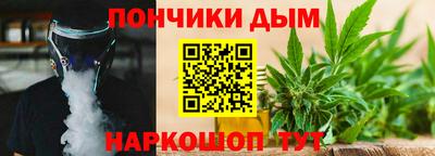 гашиш Кандалакша