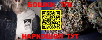 jwh Ирбит