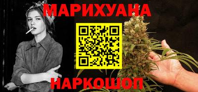 PSILOCYBIN Канаш