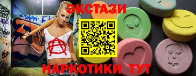 гашиш Кандалакша