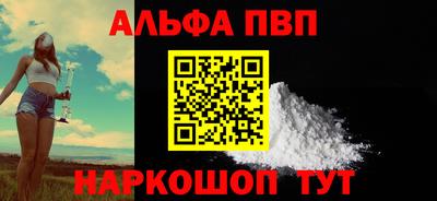 гашиш Кандалакша
