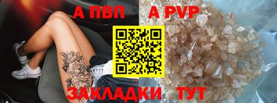 MESCALINE Камышлов
