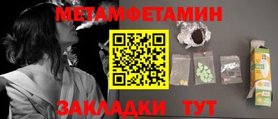 гашиш Кандалакша