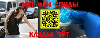 спайс Изобильный
