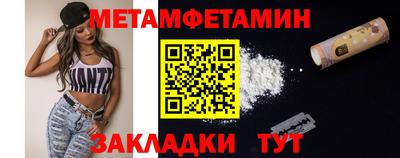 гашиш Кандалакша