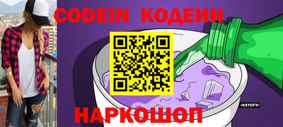 jwh Ирбит