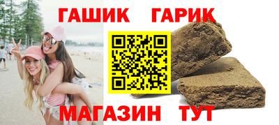 MESCALINE Камышлов