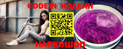 спайс Изобильный