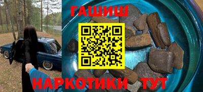 ешки Ипатово