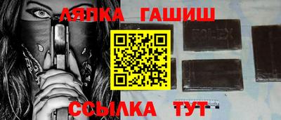 PSILOCYBIN Канаш