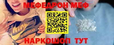 PSILOCYBIN Канаш
