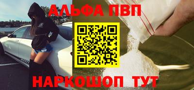 ешки Ипатово