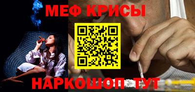 гашиш Кандалакша