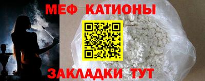 PSILOCYBIN Канаш