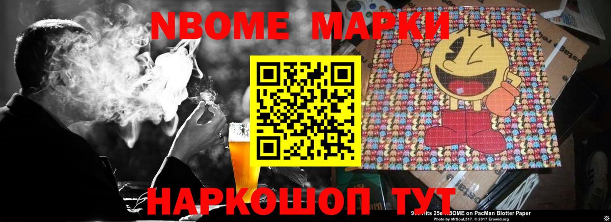MEGA зеркало  LSD-25 экстази ecstasy  Вход с VPN  Лсд 25 экстази ecstasy  Краснокаменск 